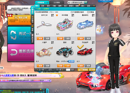 並分析它對 並分析它對